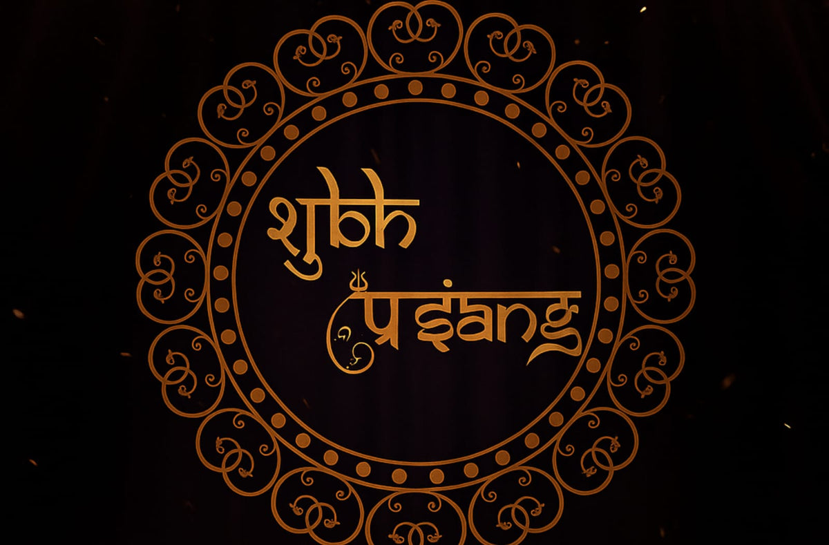 Shubh Prasang